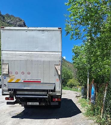 atego автовоз: Грузовой фургон Mercedes-Benz Atego - Тип: изотермический — 2