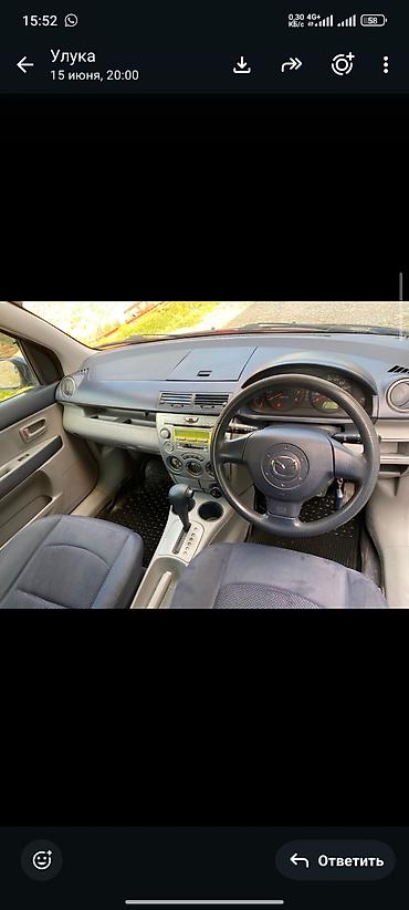 Mazda Demio: 2003 г., 1.3 л, Автомат, Бензин, Хетчбек — 5