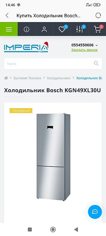 type: Встраиваемый комплект техники Midea Состав комплекта: - — 5