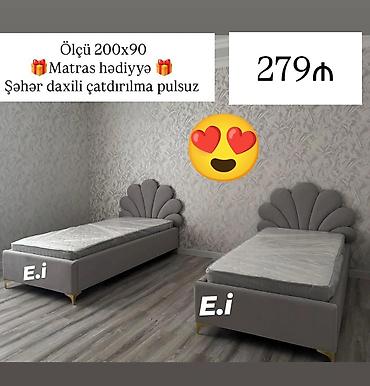 Çarpayılar: Yeni, Təknəfərlik çarpayı, Bazasız, Matras ilə, Siyirməsiz — 1