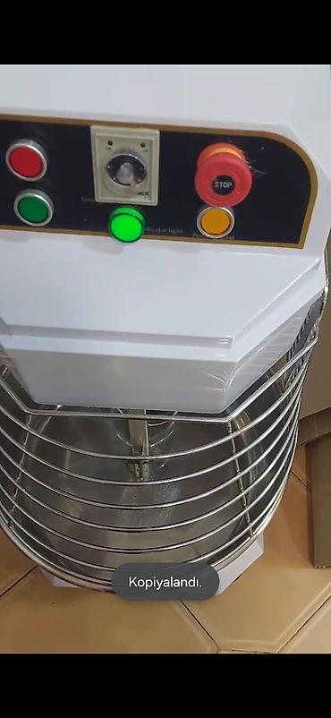 25 kq, Nağd ödəniş
