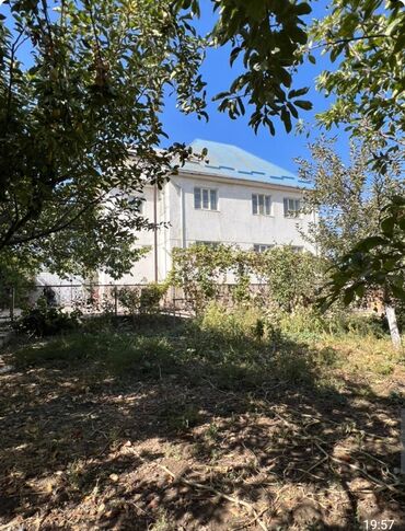 аренда дома ак орго: 300 м², 8 комнат, Утепленный, Бронированные двери, Парковка