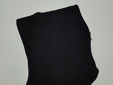 polar ca: MNG Suit, Kamizelka damska, rozmiar One size — 7