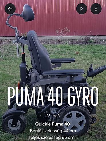 Invalidska kolica: Električna invalidska kolica Handicare Puma 40 - Pogon na srednje — 8