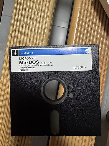 mac mini 4: Дискета с установочным дистрибутивом Microsoft MS‑DOS Version 4.01 — 1