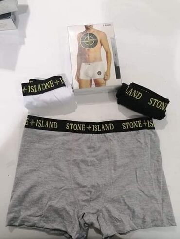 Čarape i donji veš: Pakovanje 3 kom. Cena 1700 din — 8