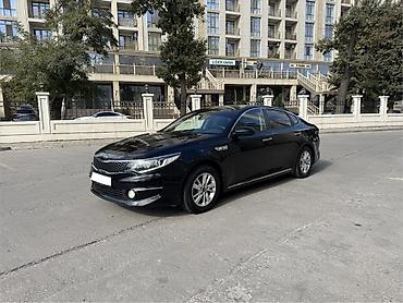 Kia K5: 2017 г., 2 л, Автомат, Газ, Седан at lalafo.kg Kia K5: 2017 г., 2 л, Автомат, Газ, Седан