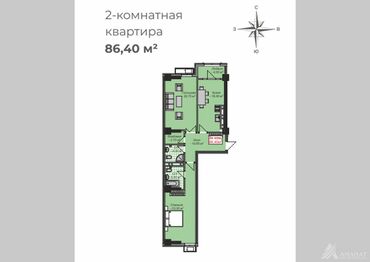 арзан квартира арендага: 2 комнаты, 86 м², Элитка, 15 этаж, ПСО (под самоотделку)
