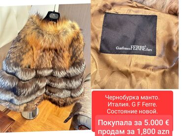 женские шубы из каракуля: Kürk, M, rəng - Sarı