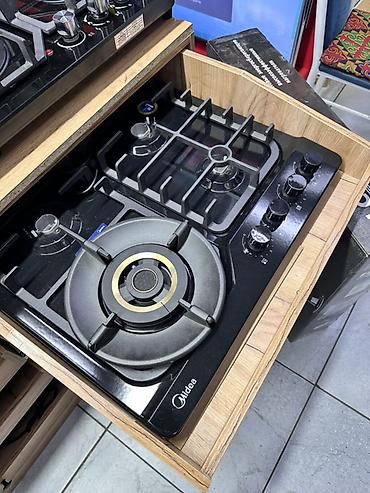 Газовая варочная панель Midea - Поверхность: закалённое стекло
