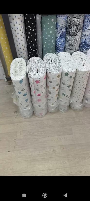 bed sheets: Ткани для постельного белья и детского текстиля — рулоны - Материал — 4