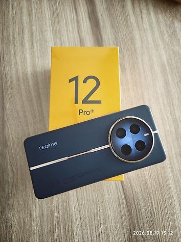 Realme 12 Pro+, Б/у, 256 ГБ, цвет - Синий, 2 SIM at lalafo.kg Realme 12 Pro+, Б/у, 256 ГБ, цвет - Синий, 2 SIM