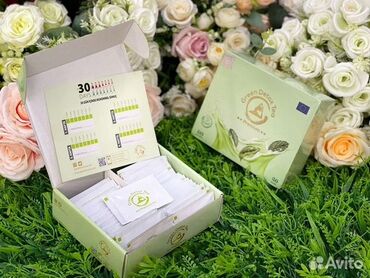 meri detox tea en ucuz: Green Detox Tea» ⠀ ⠀ ⠀ 💚 incə xoş dad ⠀ 💚 tərkibində matcha var ⠀ ⠀ ⠀