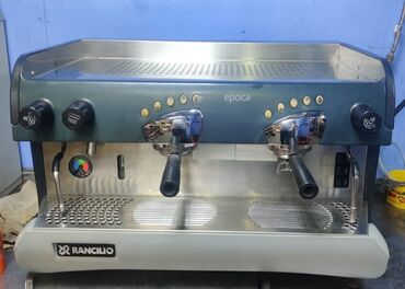 кофеварка lavazza blue: Кофе кайнаткыч, кофе машина, Колдонулган, Акысыз жеткирүү