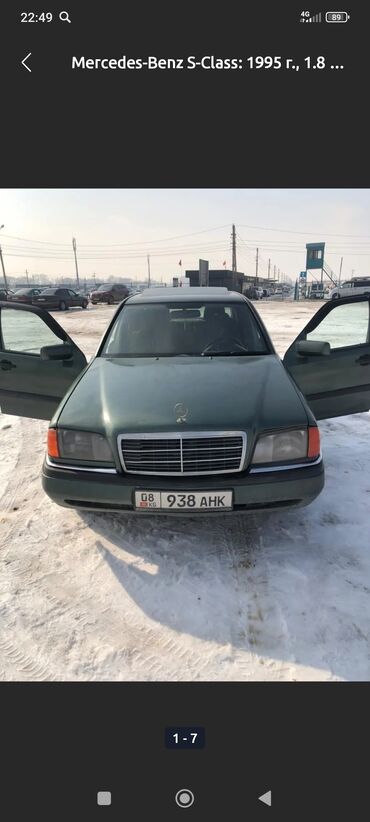 Mercedes-Benz: Mercedes-Benz C-Class: 1994 г., 1.8 л, Автомат, Бензин, Седан