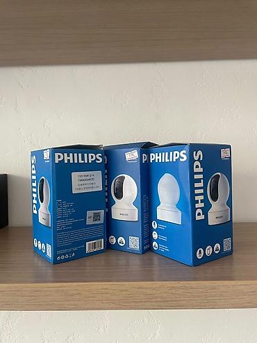 настольный микрофон: IP-камера Philips (Wi‑Fi), поворотная - Разрешение: Full HD - Угол — 2