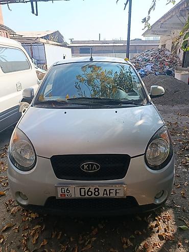 авто расрочку бишкек: Kia Morning: 2011 г., Бензин, Хетчбек — 1