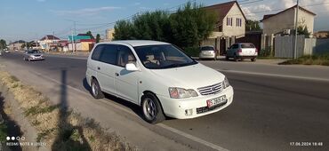 gaia тайота: Toyota Gaia: 2000 г., 2 л, Автомат, Бензин, Минивэн