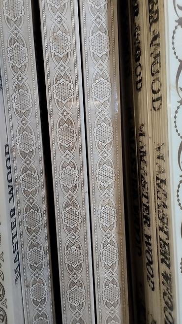 Reykalar, taxtalar: Obsifqa ve Plintuslarin Topdan ve Perakenden Satisi, Her Nov — 12