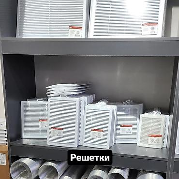 Жестяные работы: Жестяные работы, Вентиляция, Листогиб — 9