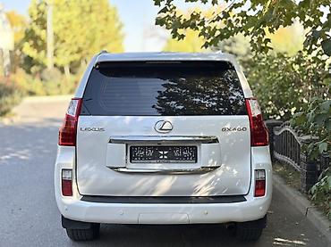 лексус их: Lexus GX: 2011 г., 4.6 л, Автомат, Бензин, Внедорожник — 5