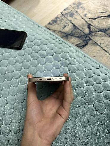 xr 13: IPhone 13 Pro, Qızılı, Face ID — 7
