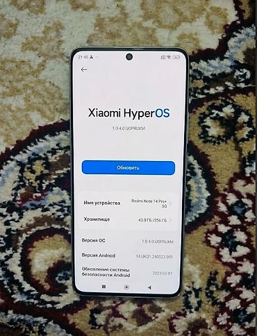 Redmi: Redmi, Redmi Note 14 Pro Plus, Б/у, 256 ГБ, цвет - Голубой — 2
