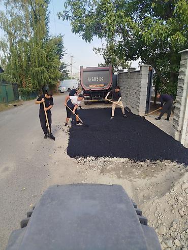 битумный: Асфальт Асфальт Асфальт Асфальт Асфальт Асфальт Асфальт Асфальт — 9