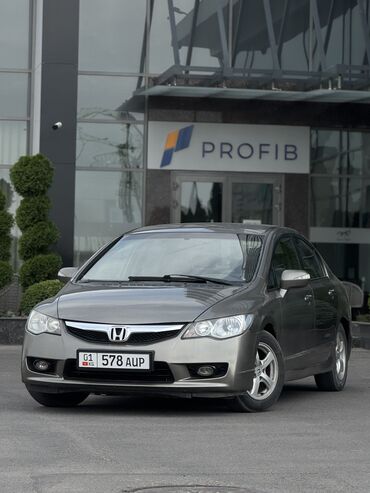 хонда аккорд cl7: Honda Civic: 2007 г., 1.3 л, Вариатор, Гибрид, Седан