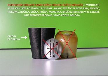 bafo auto: KOŽICA MENJAČA I RUČNE ZA RENAULT LAGUNA OD 2001. DO 2005. GOD. | — 10