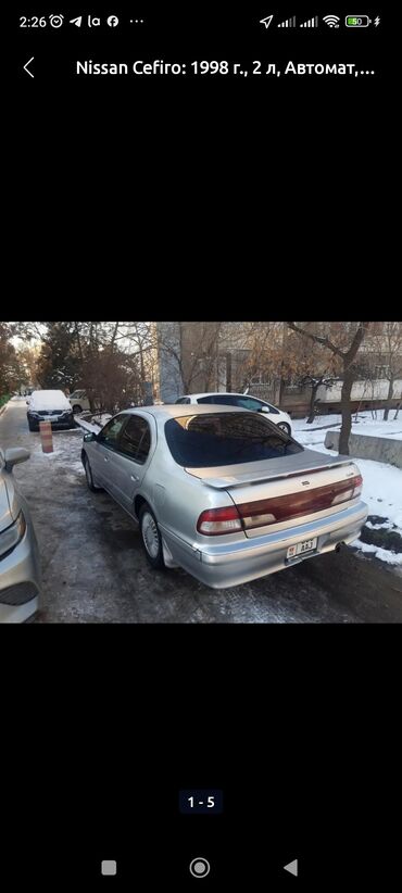 на опель вектра а: Nissan Cefiro: 1998 г., 2 л, Автомат, Бензин, Седан