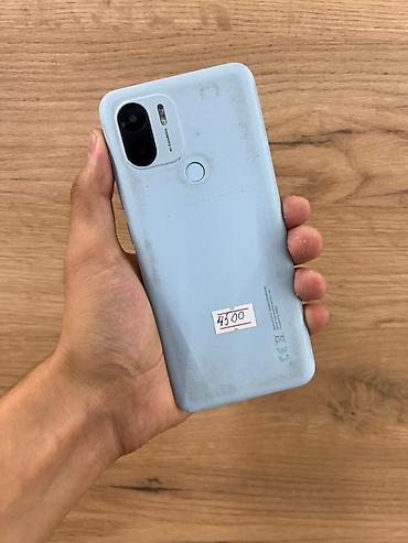 xiaomi pad 6 5g: Смартфон Redmi A2+ Характеристики и особенности: - Экран с — 1