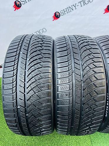 work r18: Шины 225 / 40 / R 18, Зима, Б/у, Комплект, Легковые, Корея, Kumho — 3