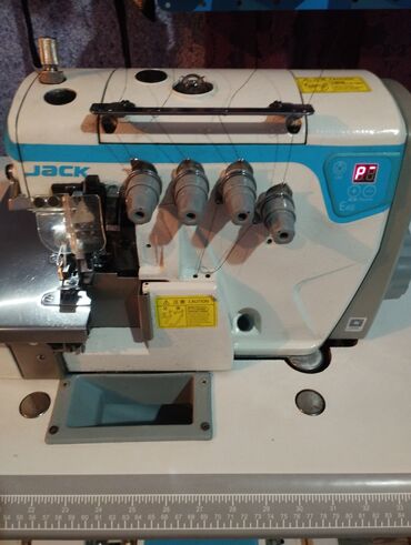 стиралные машина: Швейная машина Jack, Полуавтомат