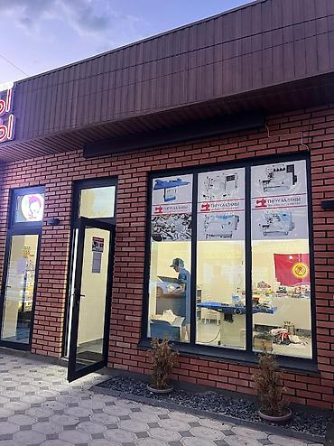 Аренда другой коммерческой недвижимости: Сдаётся в аренду коммерческое помещение под магазин офис …. по ул — 12