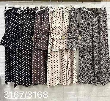 terranova helanke: Ženski dvodelni set – top bez rukava i pantalone širokih nogavica. - — 4
