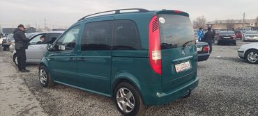 Mercedes-Benz: Mercedes-Benz E-Class: 1999 г., 3.2 л, Автомат, Бензин, Седан — 12