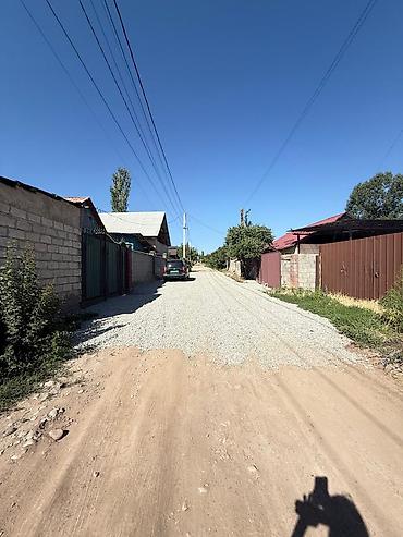 Продажа участков: 5 соток — 15