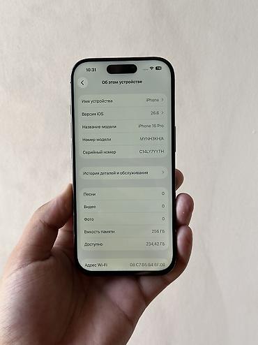poco m8 pro: IPhone 16 Pro, Б/у, 256 ГБ, Black Titanium, Чехол, 87 % — 3