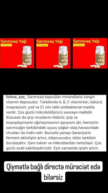 fondomix vitamin qiymeti: Sarımsaq yağı. Alergiya xəstəliklərinin müalicəsində əvəzsiz rol