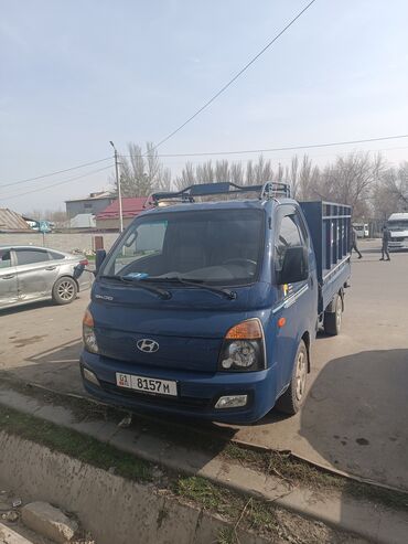 odezhda 2016 muzhskaja osen: Легкий грузовик, Новый