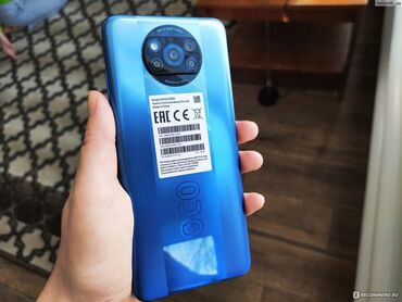 такси джалал абад ош: Xiaomi Poco X3 Pro | 256 ГБ цвет - Синий