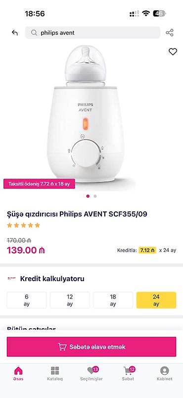 mebellərim az: Philips AVENT SCF355/09 şüşə qızdırıcısı - Süd və uşaq yeməklərini — 1