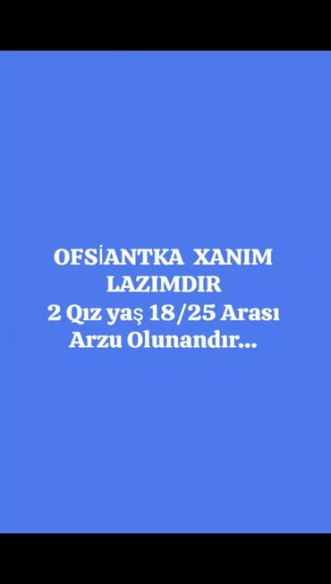 Tibb, əczaçılıq: Ofisiant tələb olunur, Kafe, Gündəlik ödəniş, 18-29 yaş, 1 ildən az təcrübə