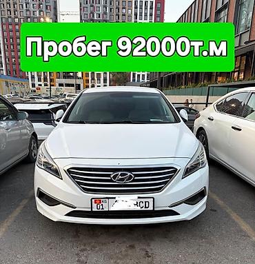 Hyundai Sonata: 2017 г., 2.4 л, Автомат, Бензин, Седан