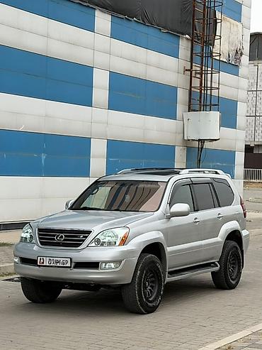 Lexus GX: 2008 г., 4.7 л, Автомат, Бензин, Внедорожник