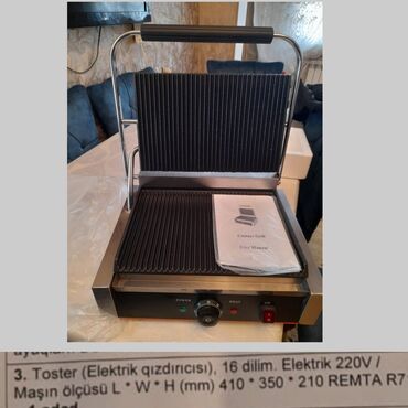 Digər restoran, kafe avadanlığı: Digər restoran, kafe avadanlığı