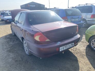 обмен машинами ключ в ключ: Kia Spectra: 2006 г., 1.6 л, Механика, Бензин, Седан