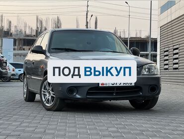 купить запчасти на опель вектра б: Сдаю в аренду: Легковое авто, Под такси