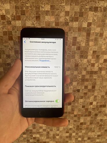 iphone 8 plus 128: IPhone 7 Plus, 128 GB — 5